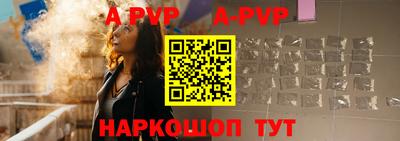 MDMA Premium VHQ Краснокаменск