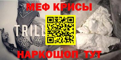 MDMA Premium VHQ Краснокаменск