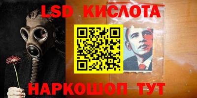 MDMA Premium VHQ Краснокаменск