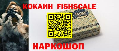 бутират Кумертау