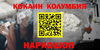 MDMA Premium VHQ Краснокаменск