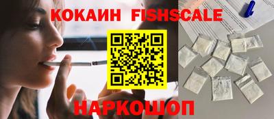 сатива Кулебаки