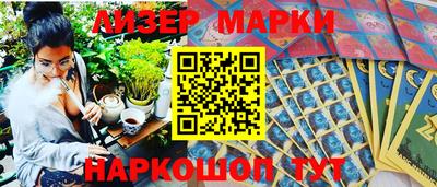 сатива Кулебаки