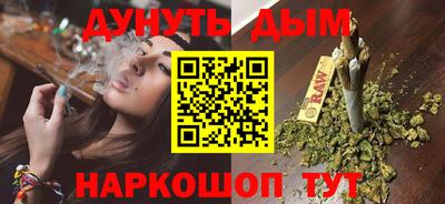 крисы Краснознаменск