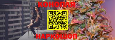 сатива Кулебаки