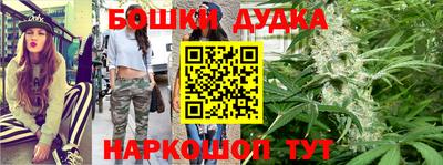 MDMA Premium VHQ Краснокаменск
