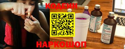 MDMA Premium VHQ Краснокаменск