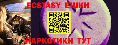 сатива Кулебаки