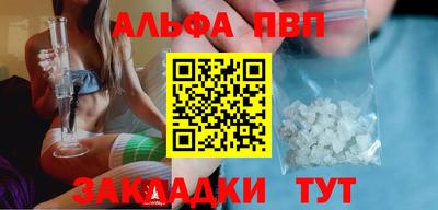 сатива Кулебаки
