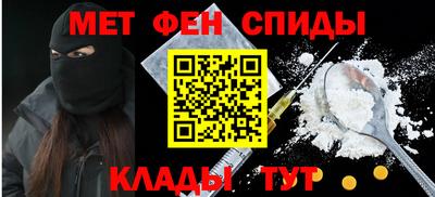 молекула духа Кунгур