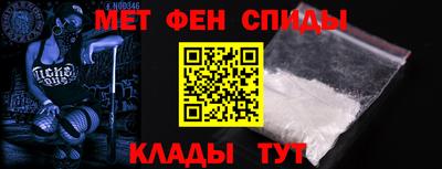 MDMA Premium VHQ Краснокаменск