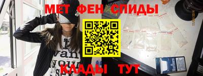 MDMA Premium VHQ Краснокаменск