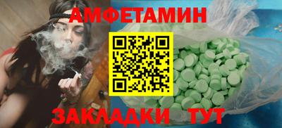марки nbome Краснодар