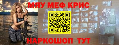 MDMA Premium VHQ Краснокаменск
