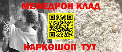 сатива Кулебаки